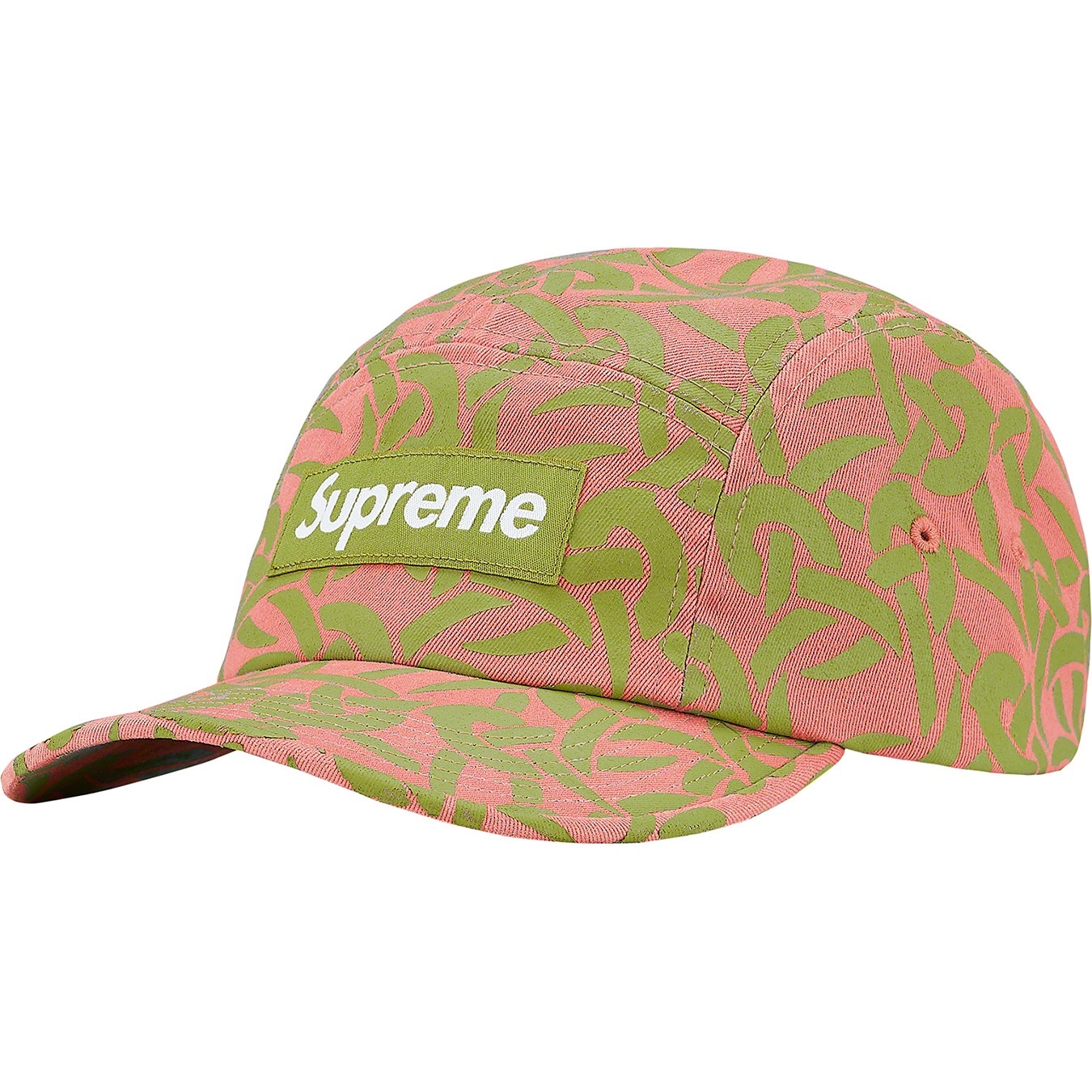 Celtic Knot Camp Cap view 8
